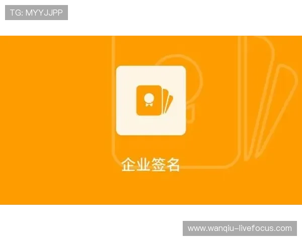 开云玩球靠谱吗 彩票与数字高频玩法防骗避坑指南